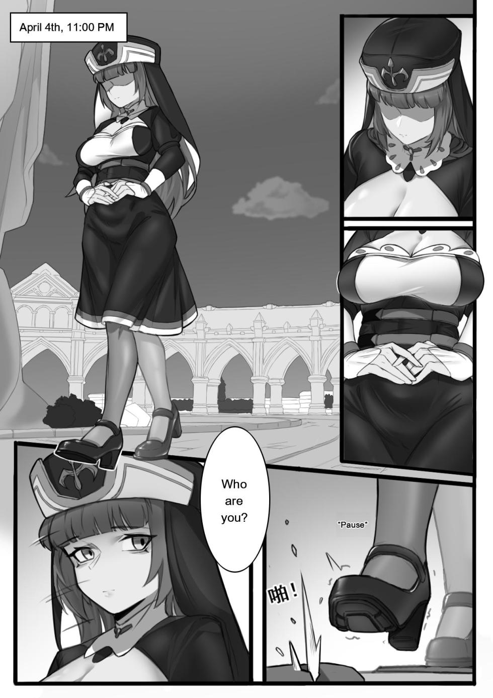 [ImpactInjury] Shadow of the Abyss - Mondstadt (Genshin Impact) [English] - Page 5