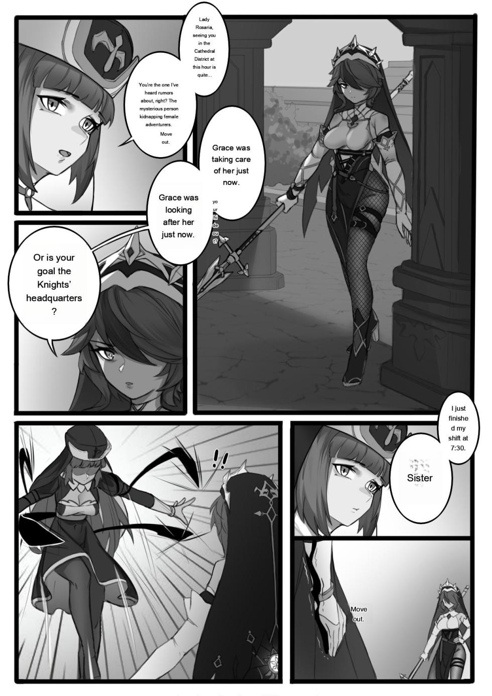 [ImpactInjury] Shadow of the Abyss - Mondstadt (Genshin Impact) [English] - Page 6