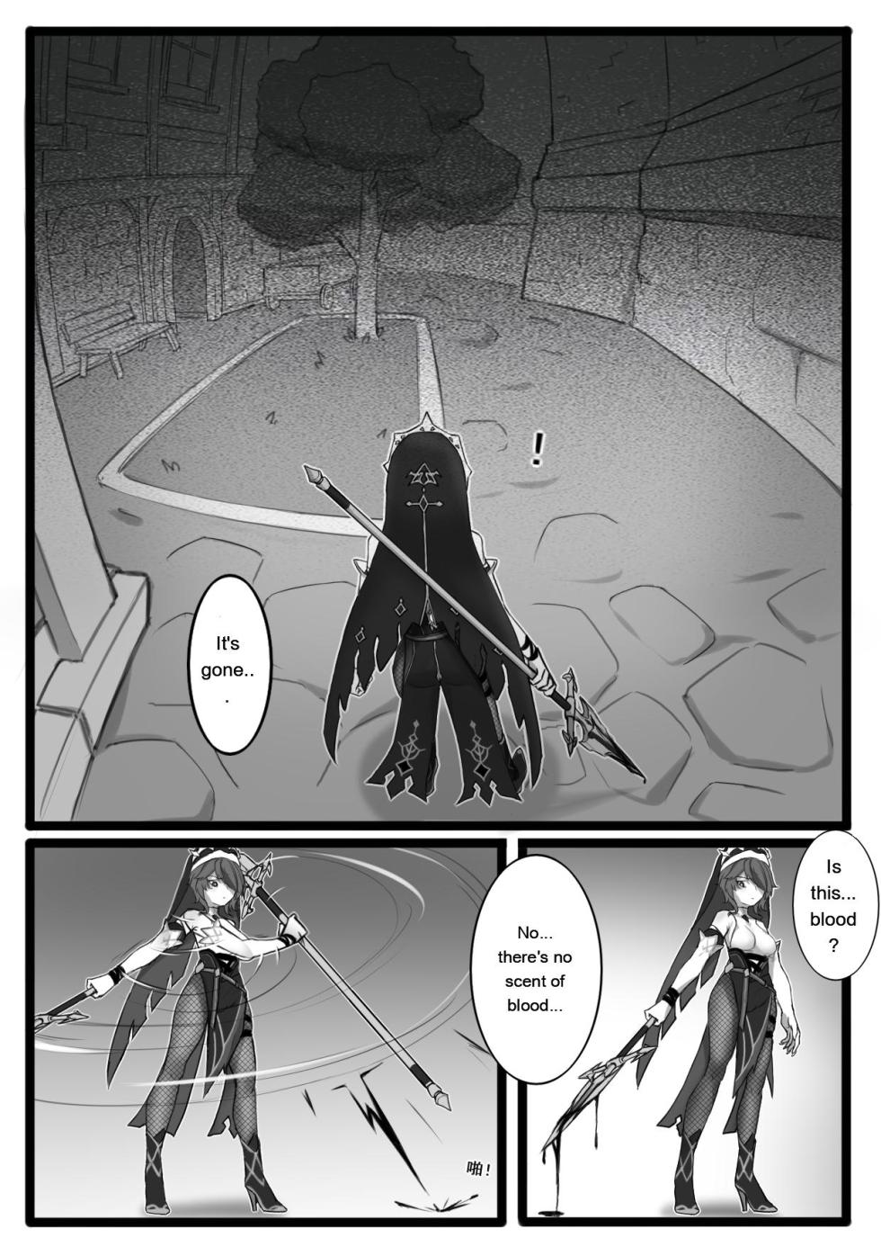 [ImpactInjury] Shadow of the Abyss - Mondstadt (Genshin Impact) [English] - Page 9