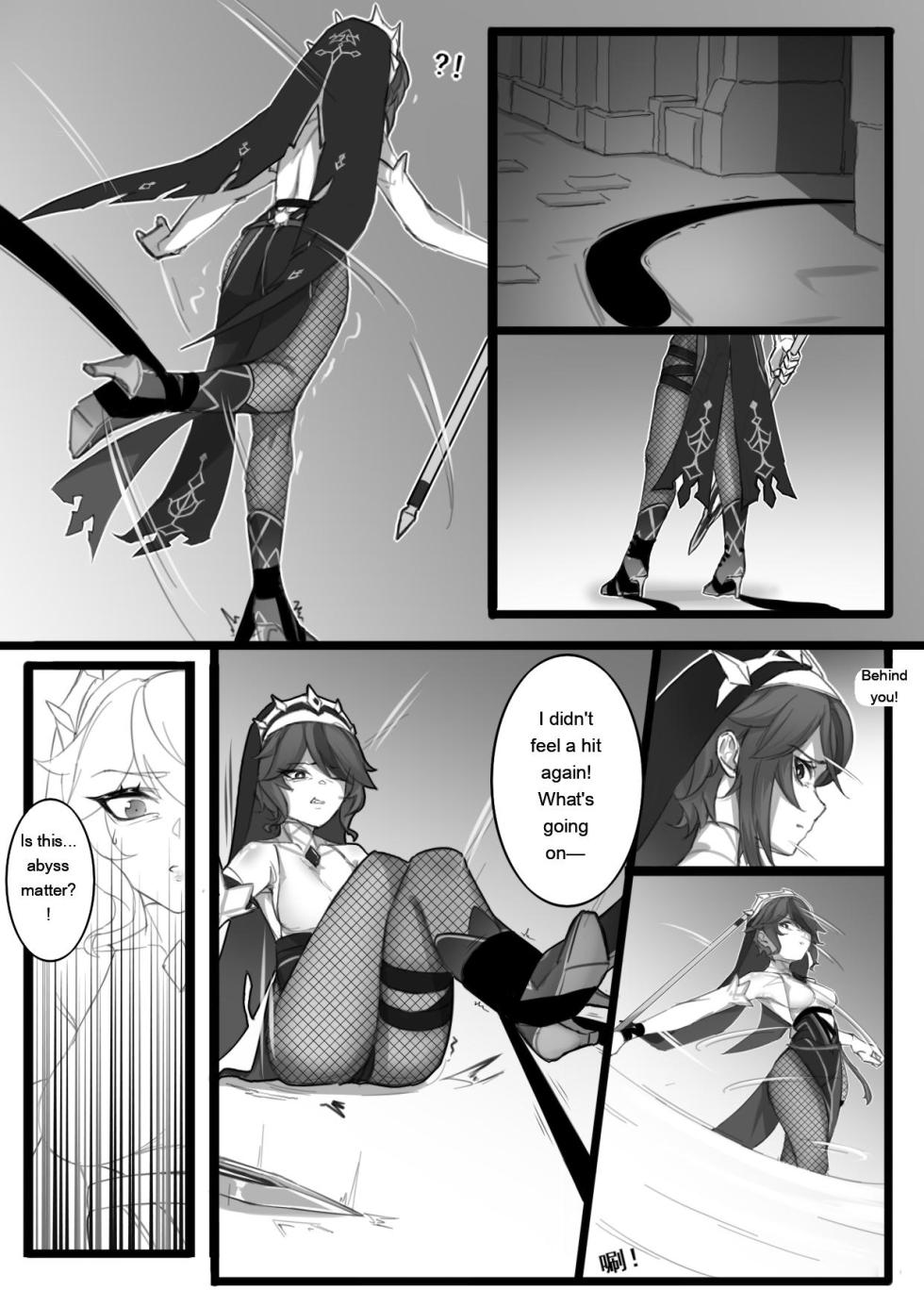 [ImpactInjury] Shadow of the Abyss - Mondstadt (Genshin Impact) [English] - Page 11