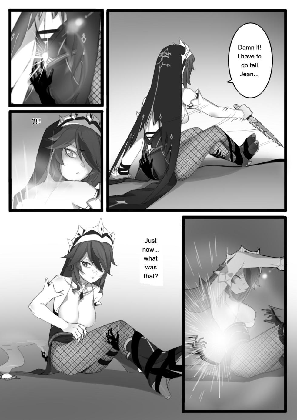 [ImpactInjury] Shadow of the Abyss - Mondstadt (Genshin Impact) [English] - Page 12