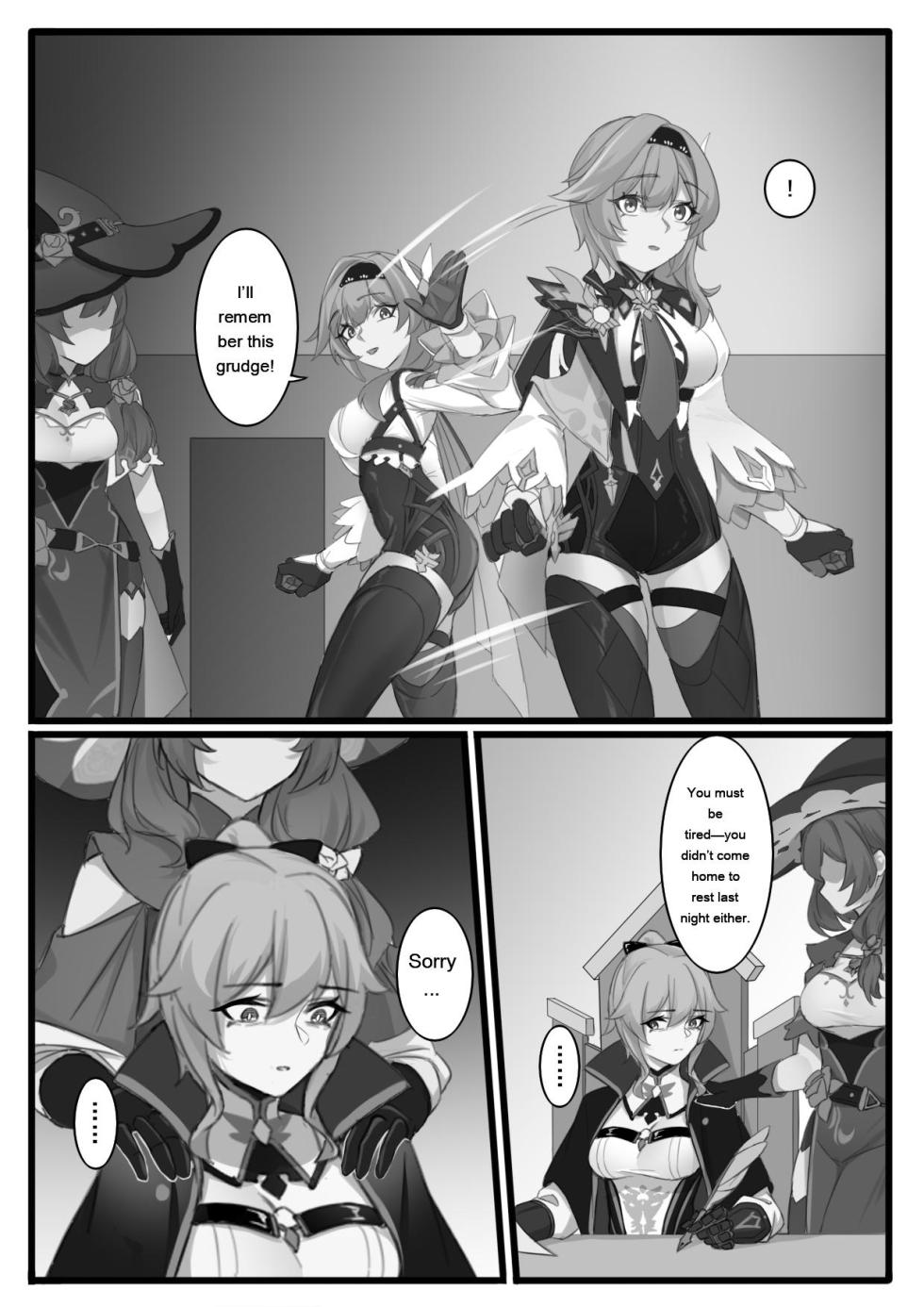 [ImpactInjury] Shadow of the Abyss - Mondstadt (Genshin Impact) [English] - Page 20