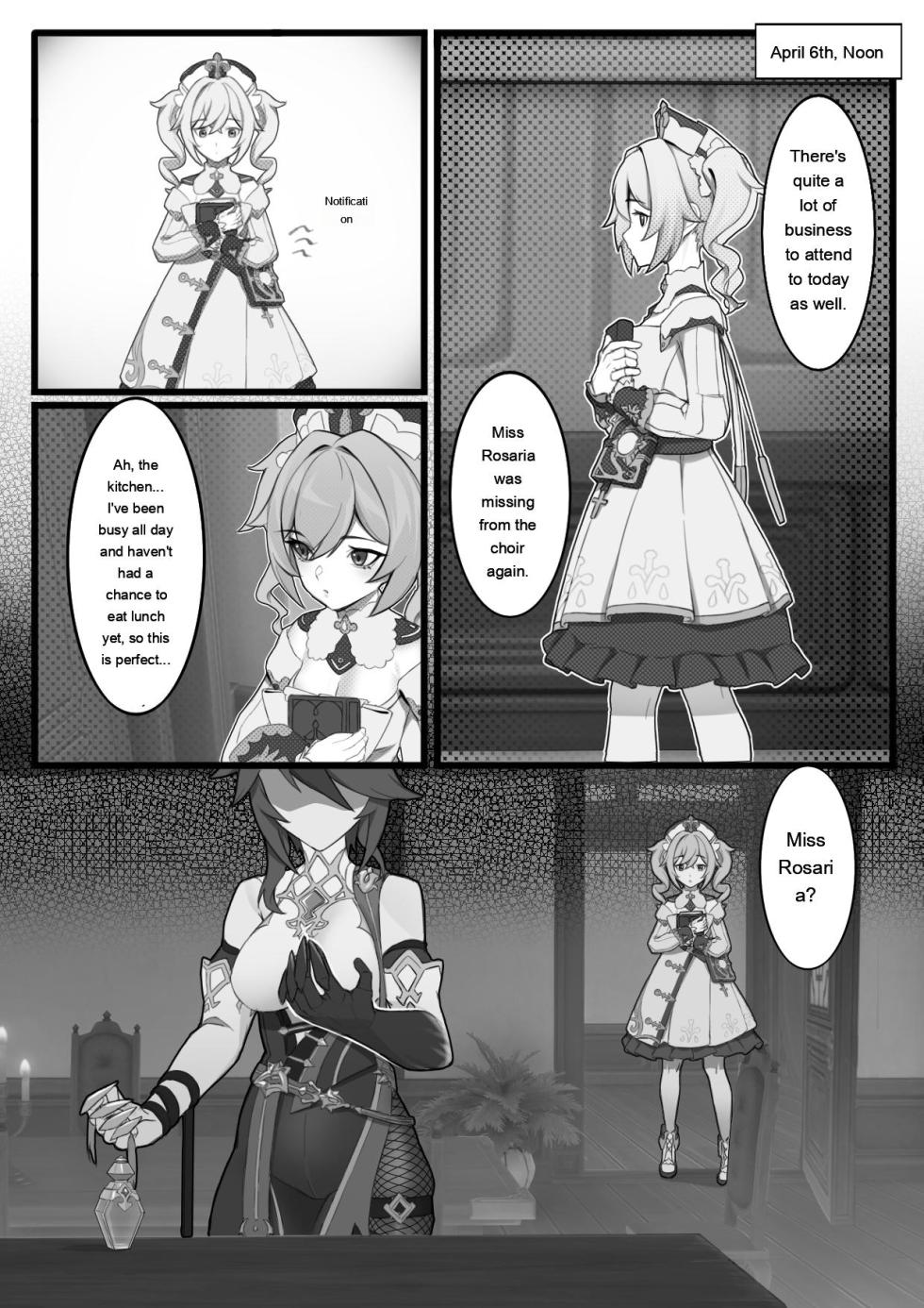 [ImpactInjury] Shadow of the Abyss - Mondstadt (Genshin Impact) [English] - Page 24