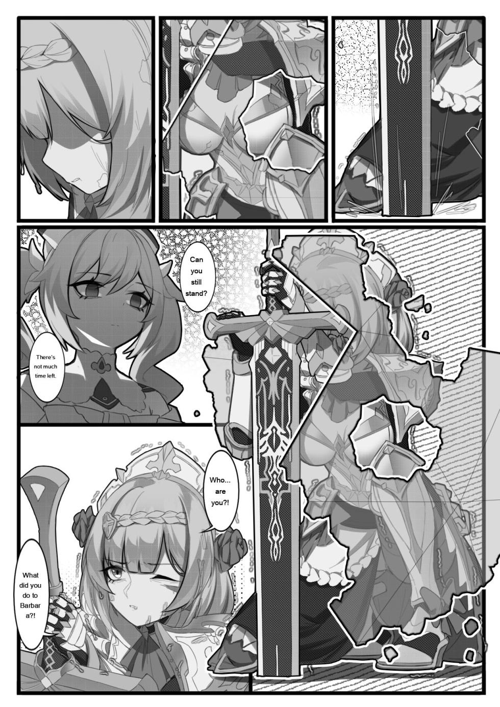 [ImpactInjury] Shadow of the Abyss - Mondstadt (Genshin Impact) [English] - Page 32