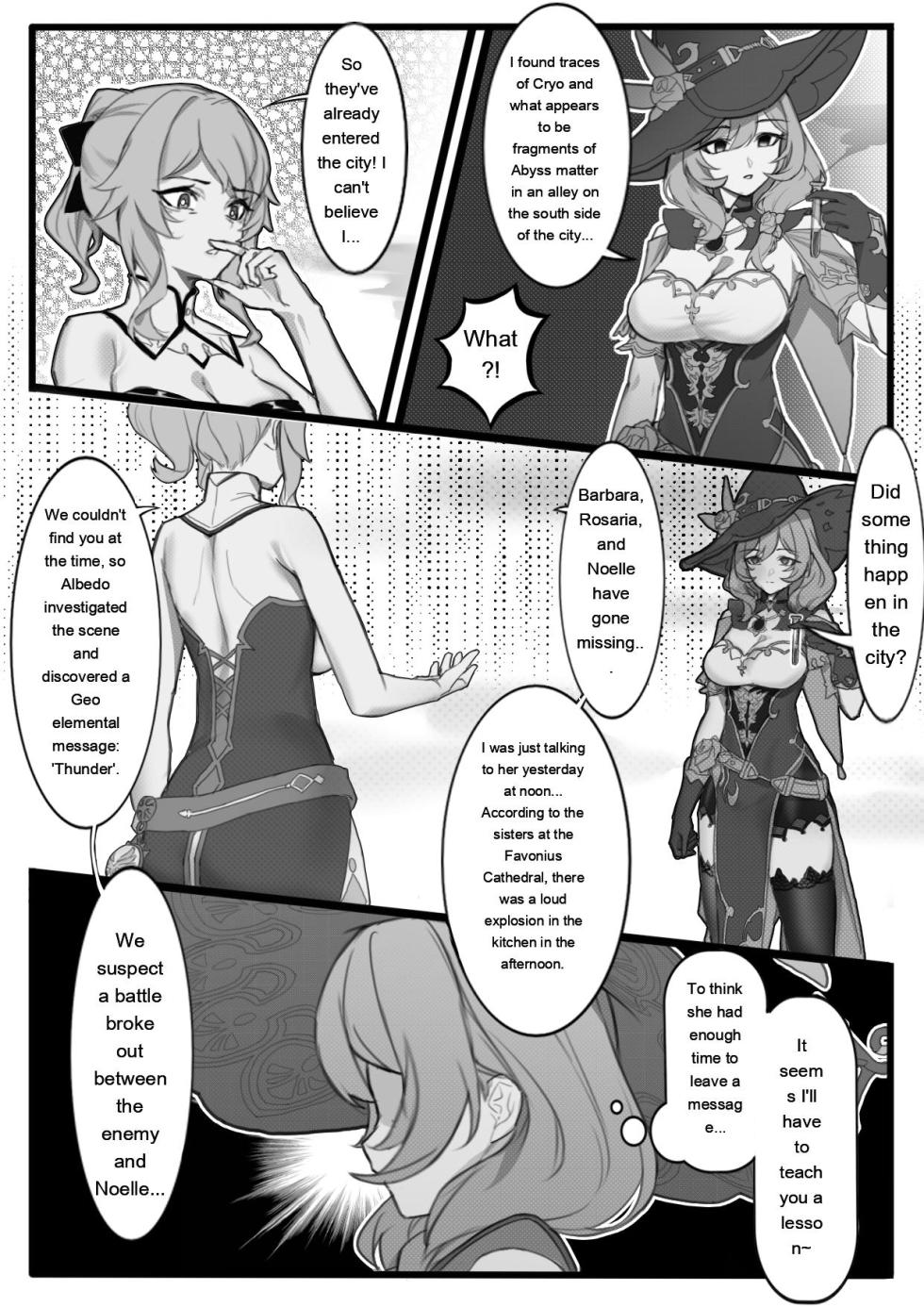 [ImpactInjury] Shadow of the Abyss - Mondstadt (Genshin Impact) [English] - Page 37