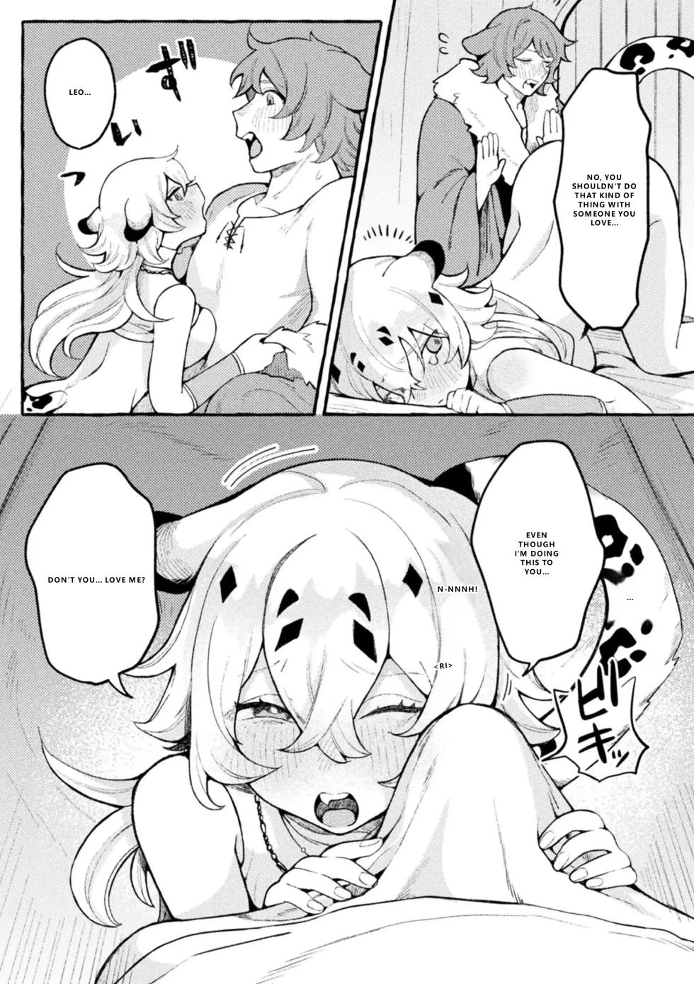 [Anthology] Bessatsu Comic Unreal Kemomimi Ecchi ~Hatsujouki o Kikkake ni Musubareta Kemokko-tachi~ Vol.1 [English] [VGT13] - Page 14