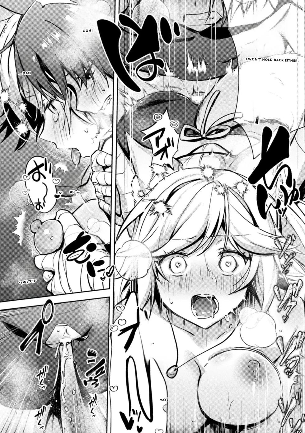 [Anthology] Bessatsu Comic Unreal Kemomimi Ecchi ~Hatsujouki o Kikkake ni Musubareta Kemokko-tachi~ Vol.1 [English] [VGT13] - Page 39