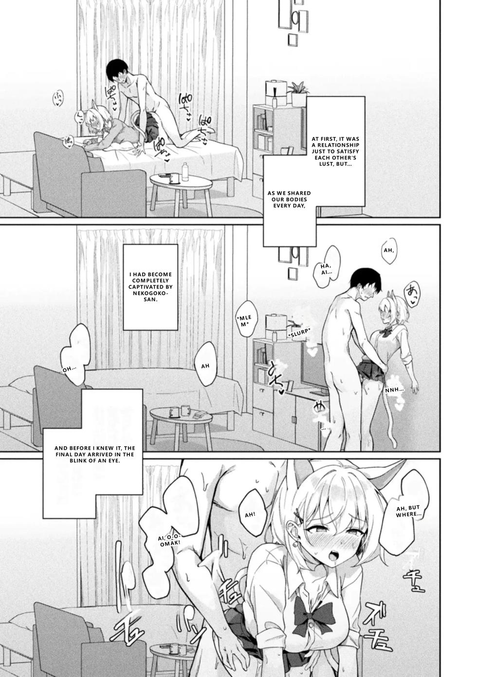 [Anthology] Bessatsu Comic Unreal Kemomimi Ecchi ~Hatsujouki o Kikkake ni Musubareta Kemokko-tachi~ Couples Brought Together by Mating Season Vol.2 [English] [VGT13] - Page 35