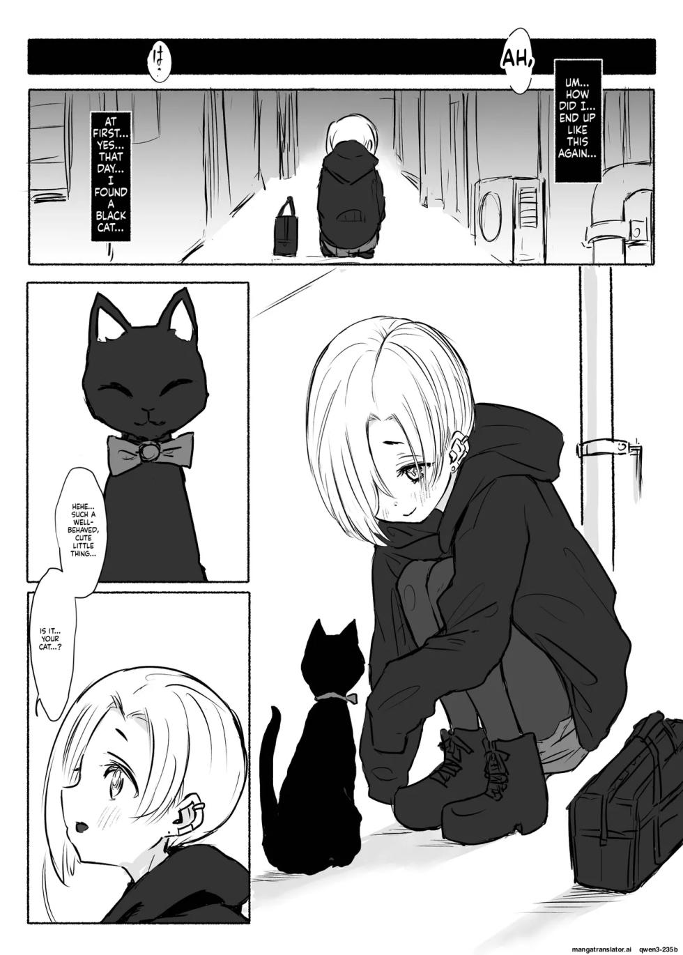 [Conium Socrates (Yuu?Hi?)] Mahou Shoujo Koume (THE IDOLM@STER CINDERELLA GIRLS) [English] [SCANMTL] [Digital] - Page 2