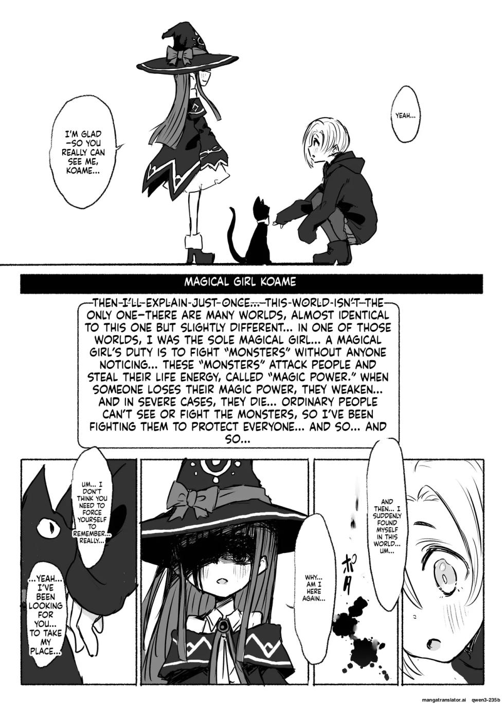 [Conium Socrates (Yuu?Hi?)] Mahou Shoujo Koume (THE IDOLM@STER CINDERELLA GIRLS) [English] [SCANMTL] [Digital] - Page 3