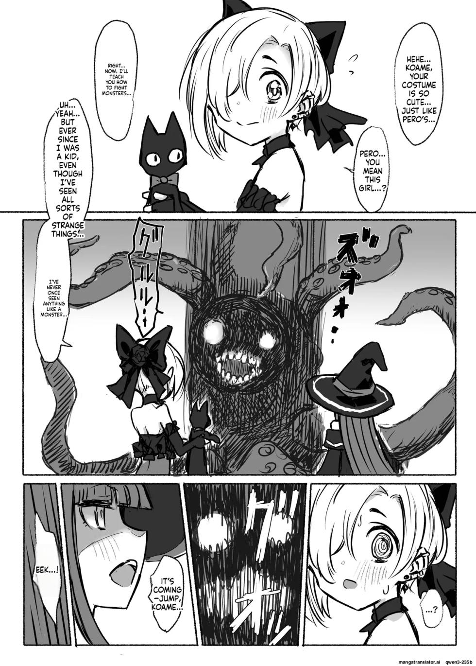 [Conium Socrates (Yuu?Hi?)] Mahou Shoujo Koume (THE IDOLM@STER CINDERELLA GIRLS) [English] [SCANMTL] [Digital] - Page 5