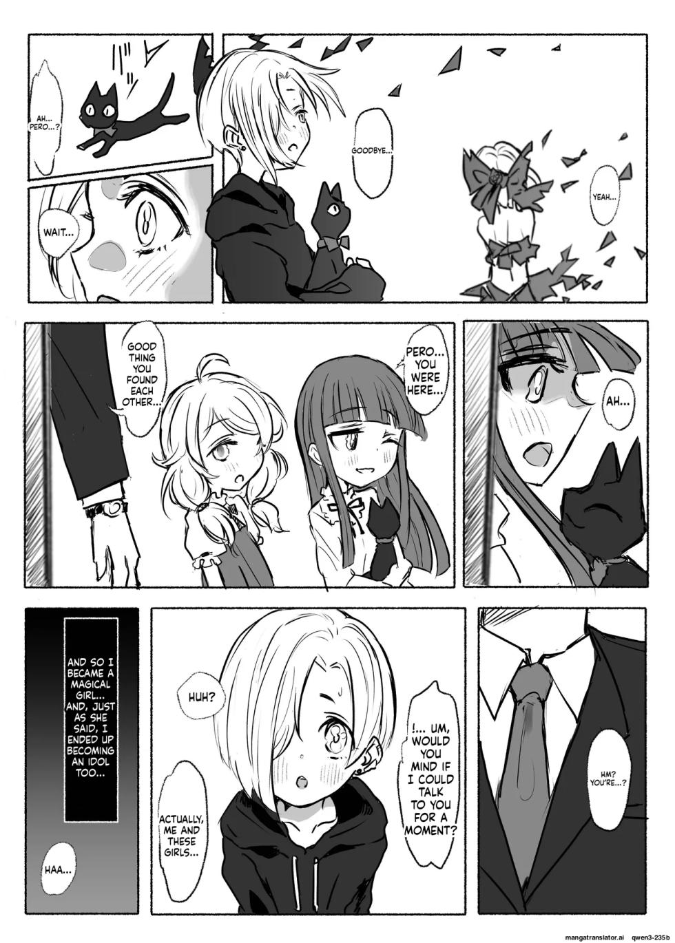 [Conium Socrates (Yuu?Hi?)] Mahou Shoujo Koume (THE IDOLM@STER CINDERELLA GIRLS) [English] [SCANMTL] [Digital] - Page 8