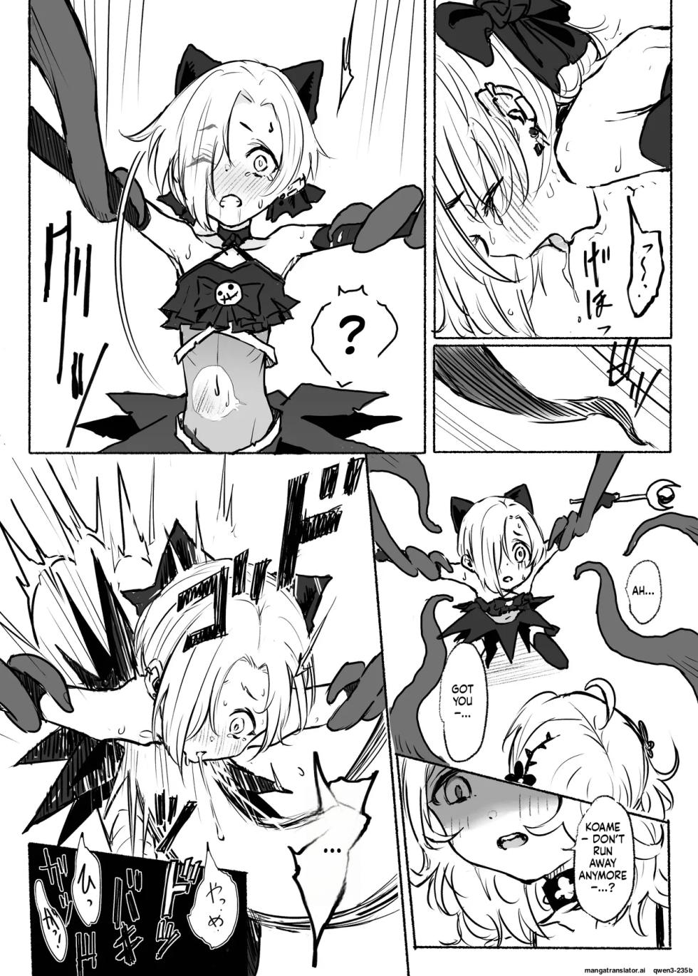 [Conium Socrates (Yuu?Hi?)] Mahou Shoujo Koume (THE IDOLM@STER CINDERELLA GIRLS) [English] [SCANMTL] [Digital] - Page 12