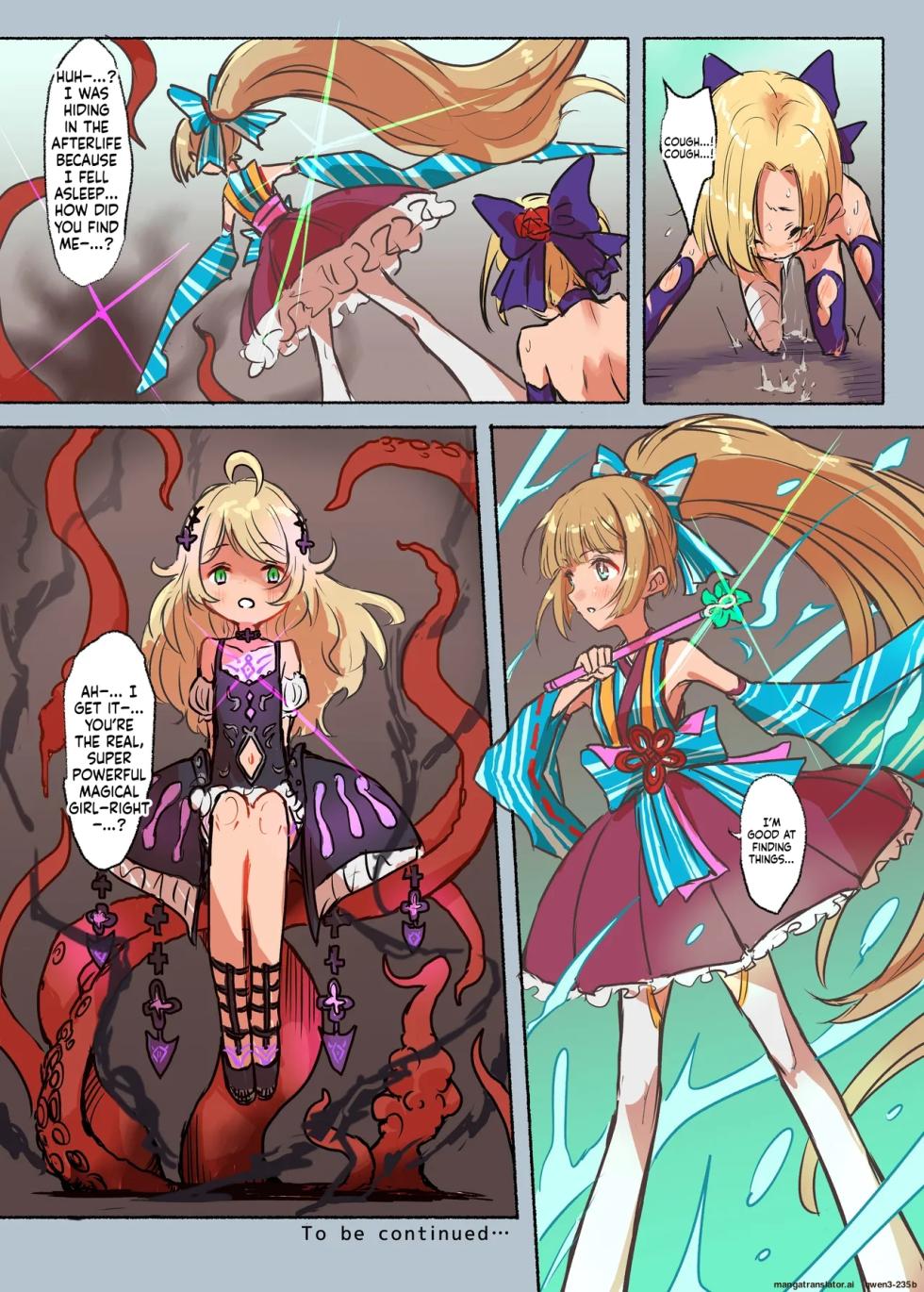 [Conium Socrates (Yuu?Hi?)] Mahou Shoujo Koume (THE IDOLM@STER CINDERELLA GIRLS) [English] [SCANMTL] [Digital] - Page 29