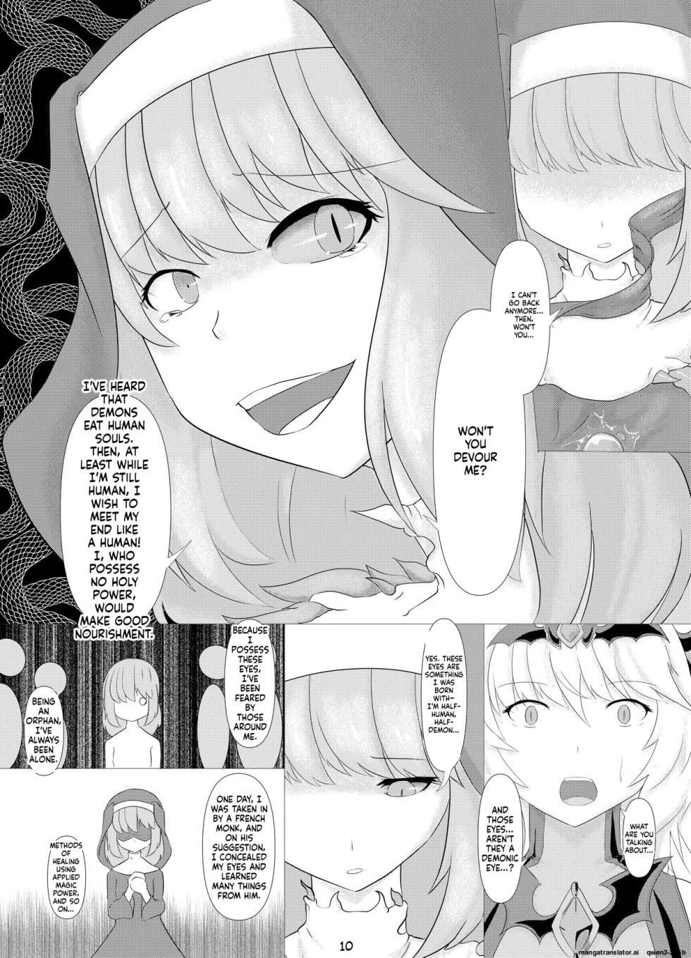 [Daraku Shoukai (Kuzuha Pote)] LAUReL 2 [English] [SCANMTL] [Digital] - Page 11
