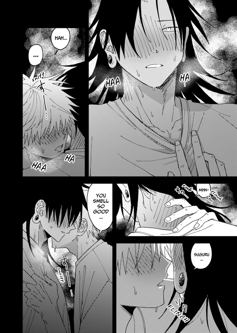 [Lusch] Sweet, Hot. (Jujutsu Kaisen) - Page 6