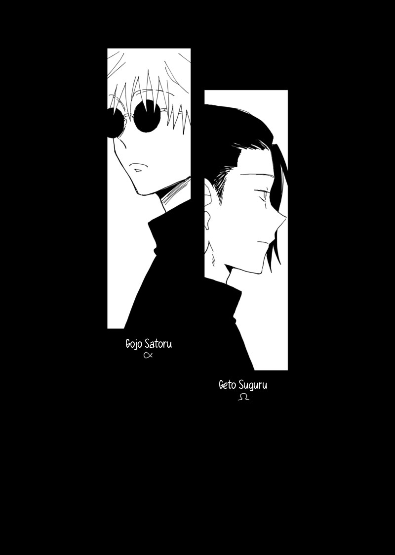 [Lusch] Sweet, Hot. (Jujutsu Kaisen) - Page 12