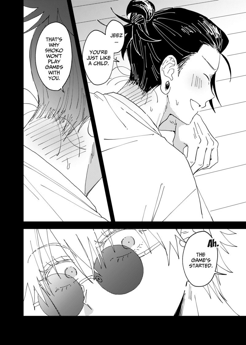 [Lusch] Sweet, Hot. (Jujutsu Kaisen) - Page 16