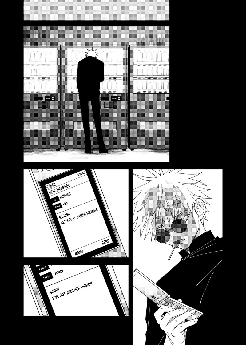[Lusch] Sweet, Hot. (Jujutsu Kaisen) - Page 25