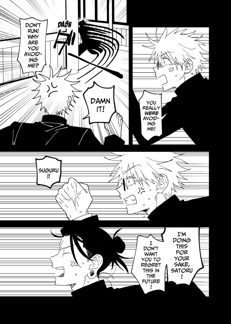 [Lusch] Sweet, Hot. (Jujutsu Kaisen) - Page 28