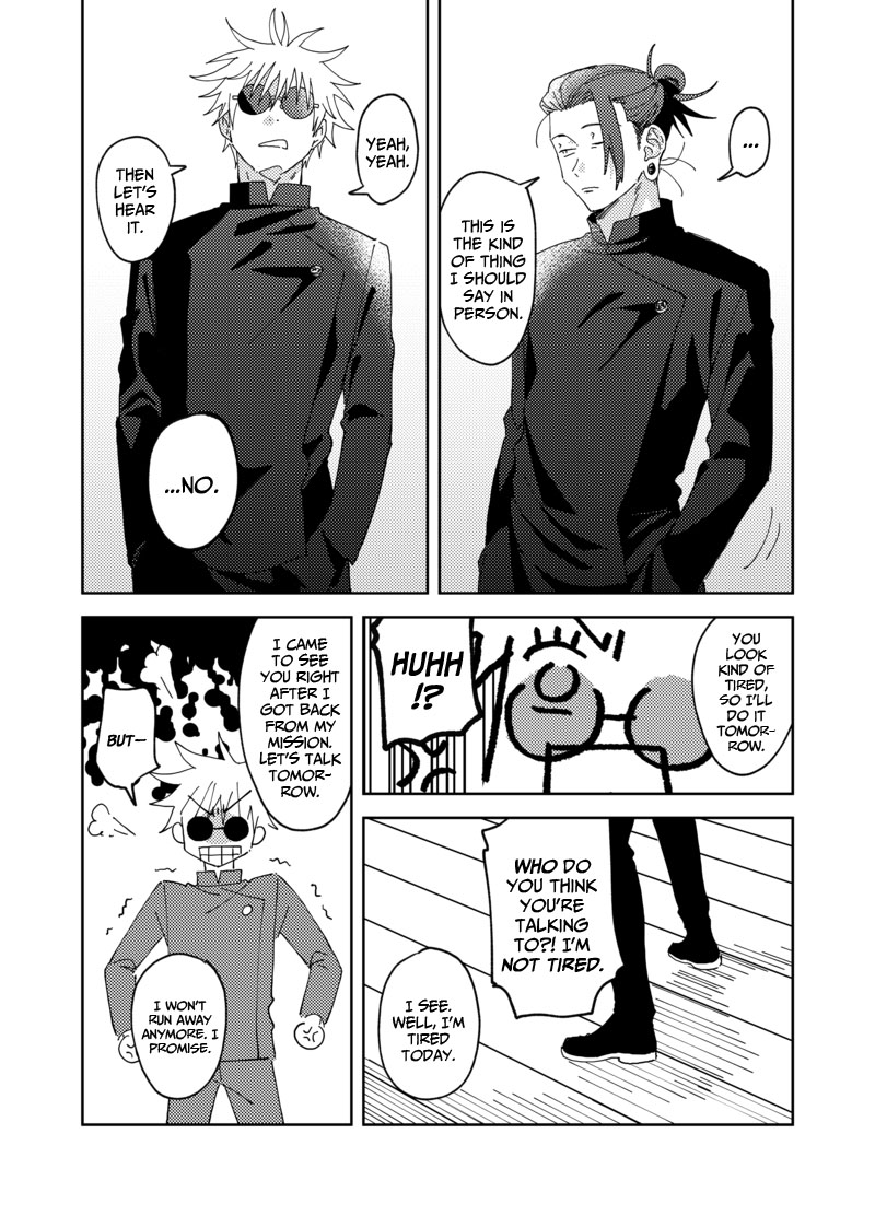 [Lusch] Sweet, Hot. (Jujutsu Kaisen) - Page 40