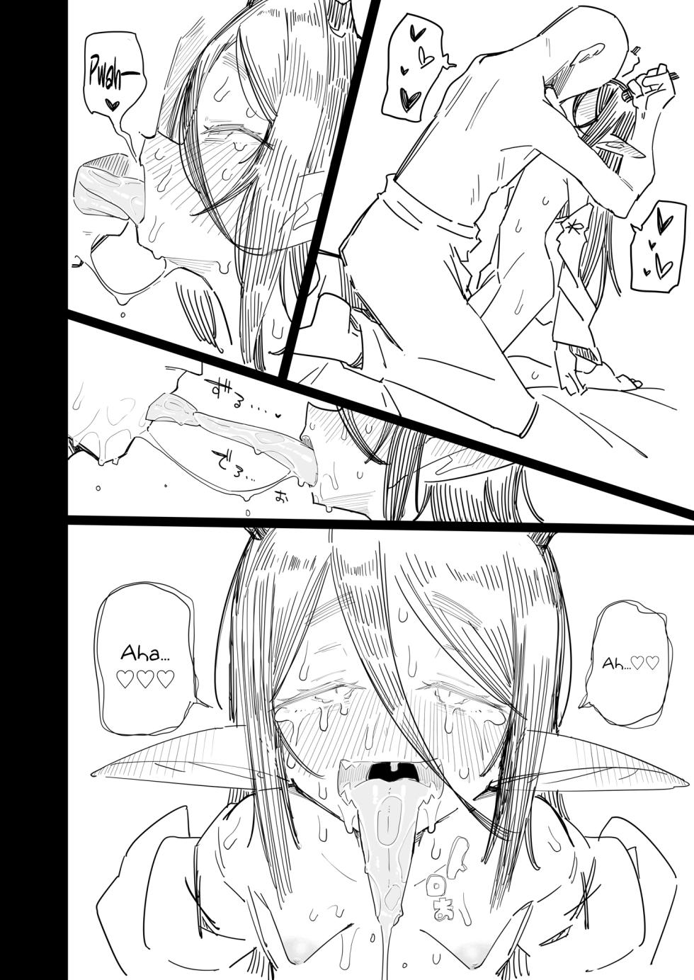 [Ryuutai Urinal (Ryuutai Niku)] Kakujinshu ga Ningen to Konin suru Sai, Omoibito ni Tsuno o Otte Morau Koto de Ningen Ochi suru Fuushuu ga Aru | When Marrying Humans, It Is Customary to Have Your Horns Broken by Them to Attain Humanity [English] {Chrysanthemum} [Digital] - Page 31