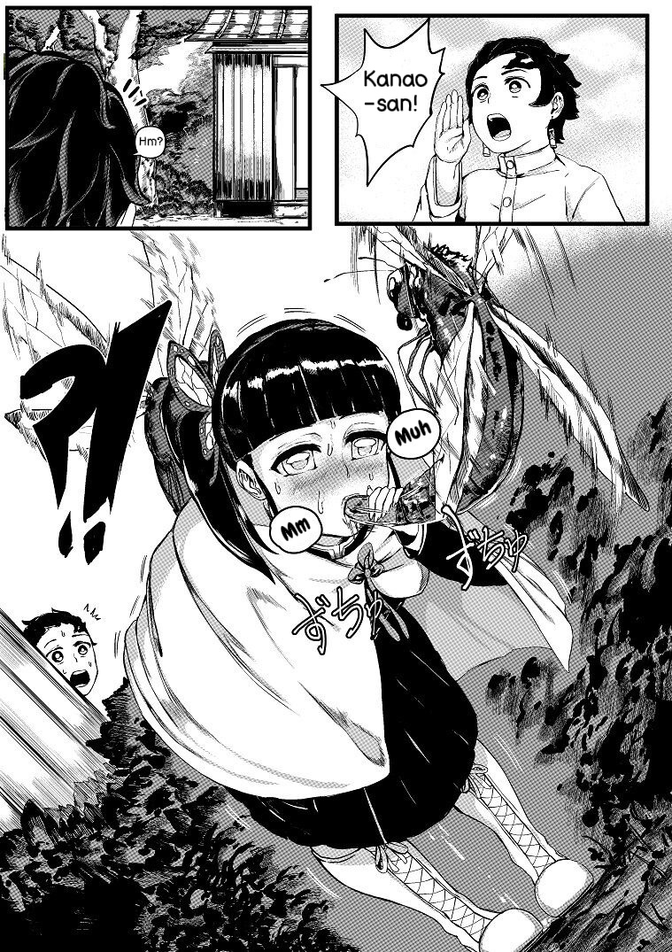 [REDchicken] Hana no Shūrenhō (Kimetsu no Yaiba) - Page 4