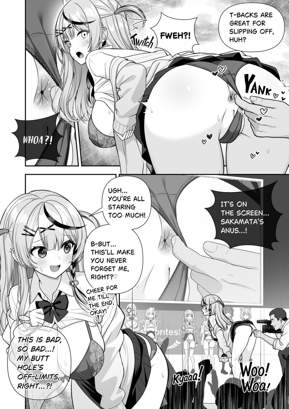 [Zerodo] Common Sense Alteration Miss Contest (Hololive) [Ongoing] - Page 29