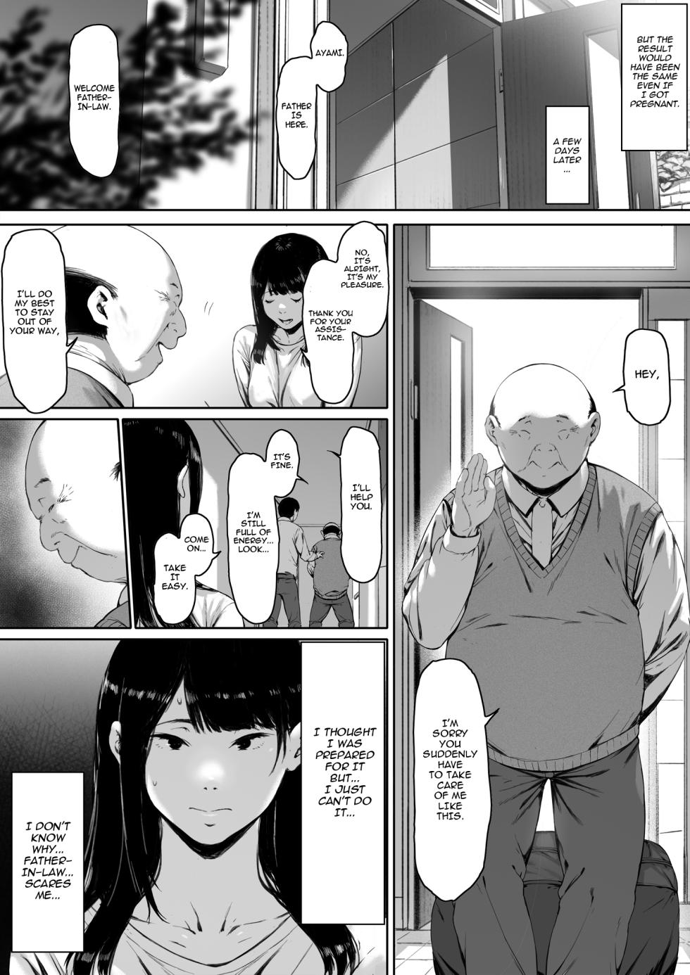 Now Living with my father-in-law, I was supposed to have a happy newlywed life Ch - 1 - Page 10