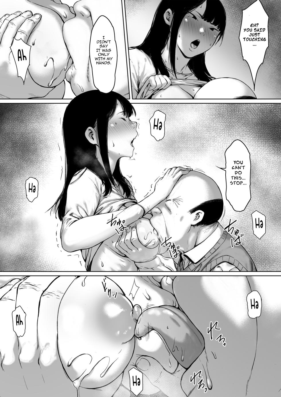 Now Living with my father-in-law, I was supposed to have a happy newlywed life Ch - 1 - Page 33