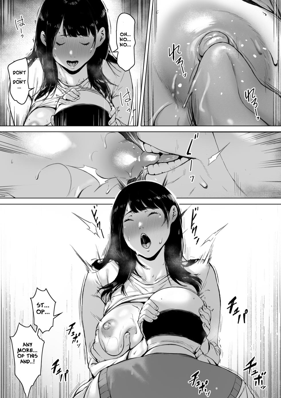 Now Living with my father-in-law, I was supposed to have a happy newlywed life Ch - 1 - Page 35