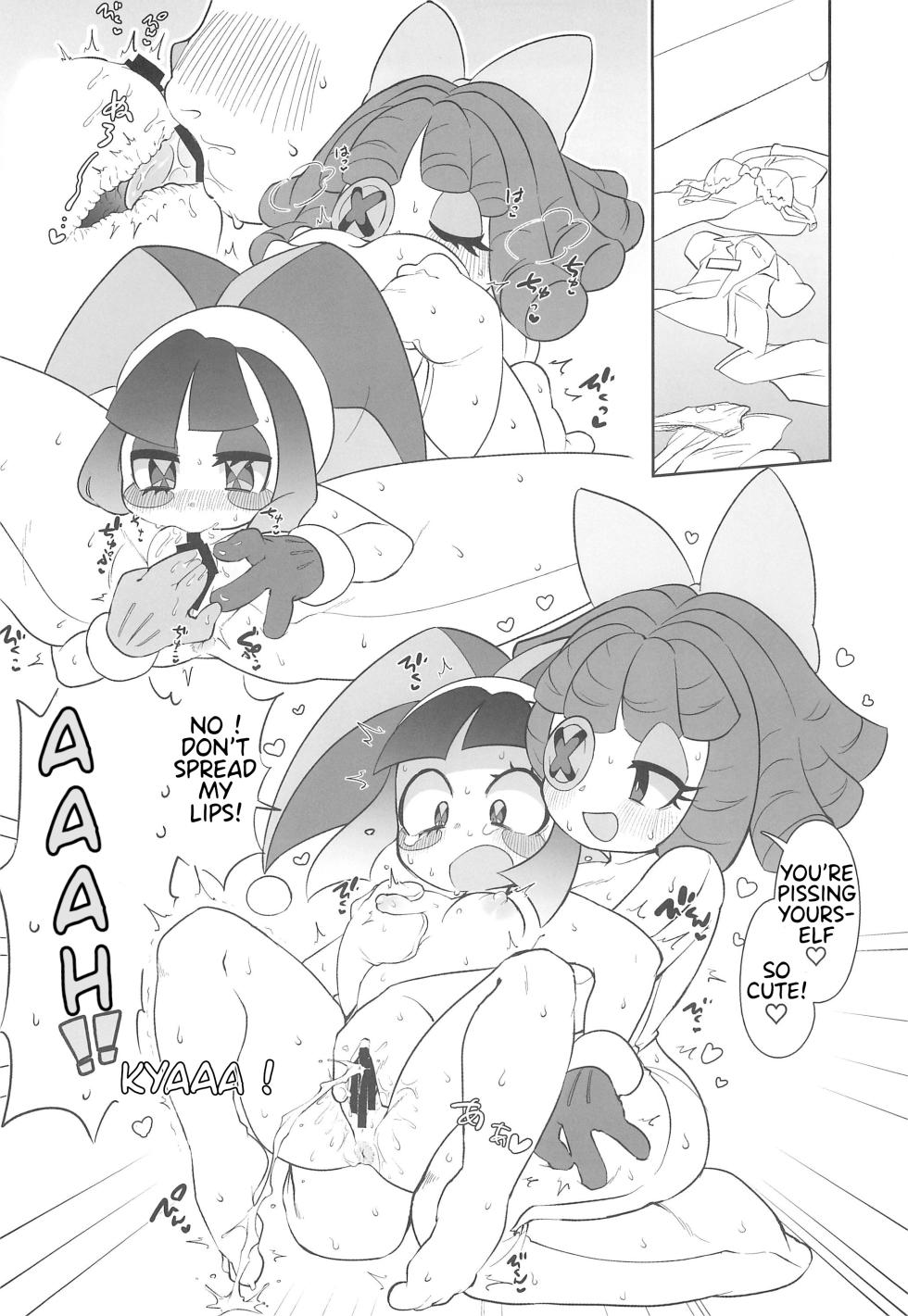 (C105) [Yawarakai Hoshi (fluffymeteor)] B+ (The Amazing Digital Circus) [english] - Page 14