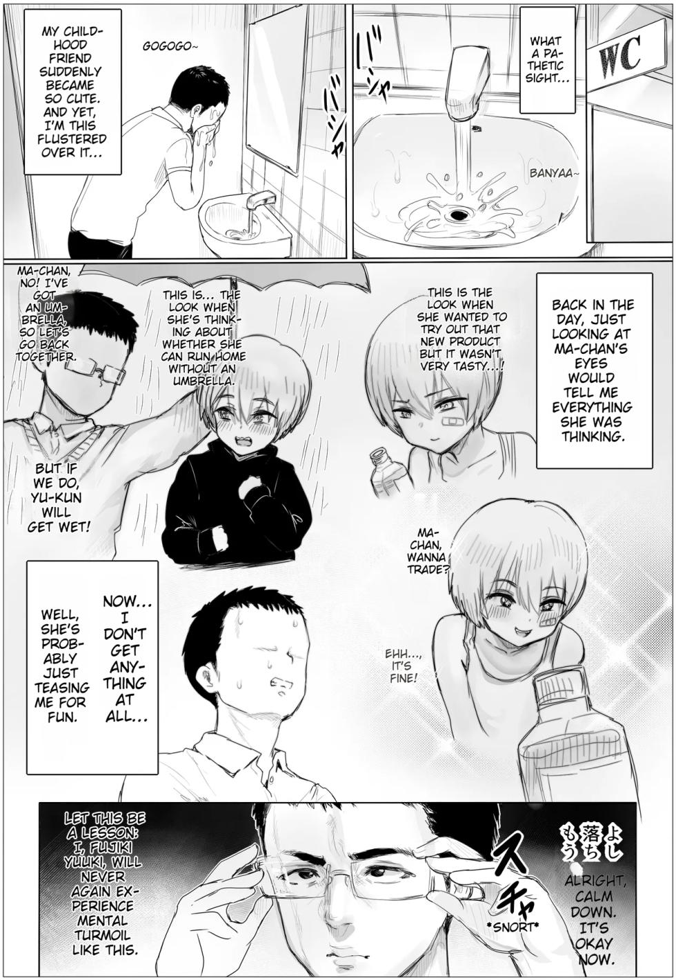 [Puranpuman] It’s been a while since we last met. My childhood friend has gotten all plump and curvy, and now she’s a gyaru. - Page 8