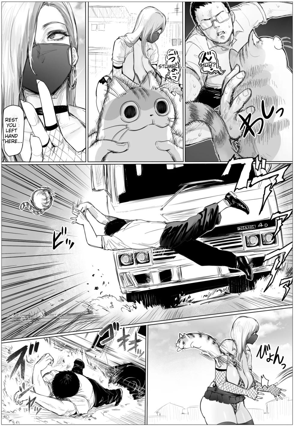 [Puranpuman] It’s been a while since we last met. My childhood friend has gotten all plump and curvy, and now she’s a gyaru. - Page 13