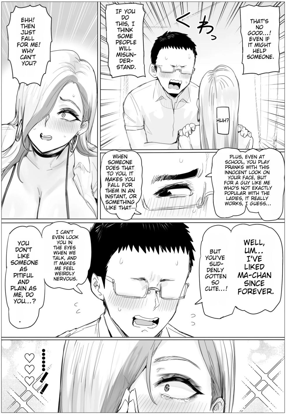 [Puranpuman] It’s been a while since we last met. My childhood friend has gotten all plump and curvy, and now she’s a gyaru. - Page 26