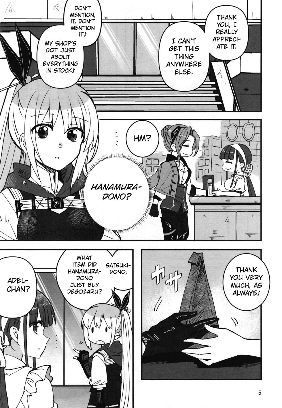 (C102) [Gyokusaijima (Sanpatisiki)] Shinobanu Ninja wa Yoru o Tobu (Heaven Burns Red) [English] [Kuraudo] - Page 4