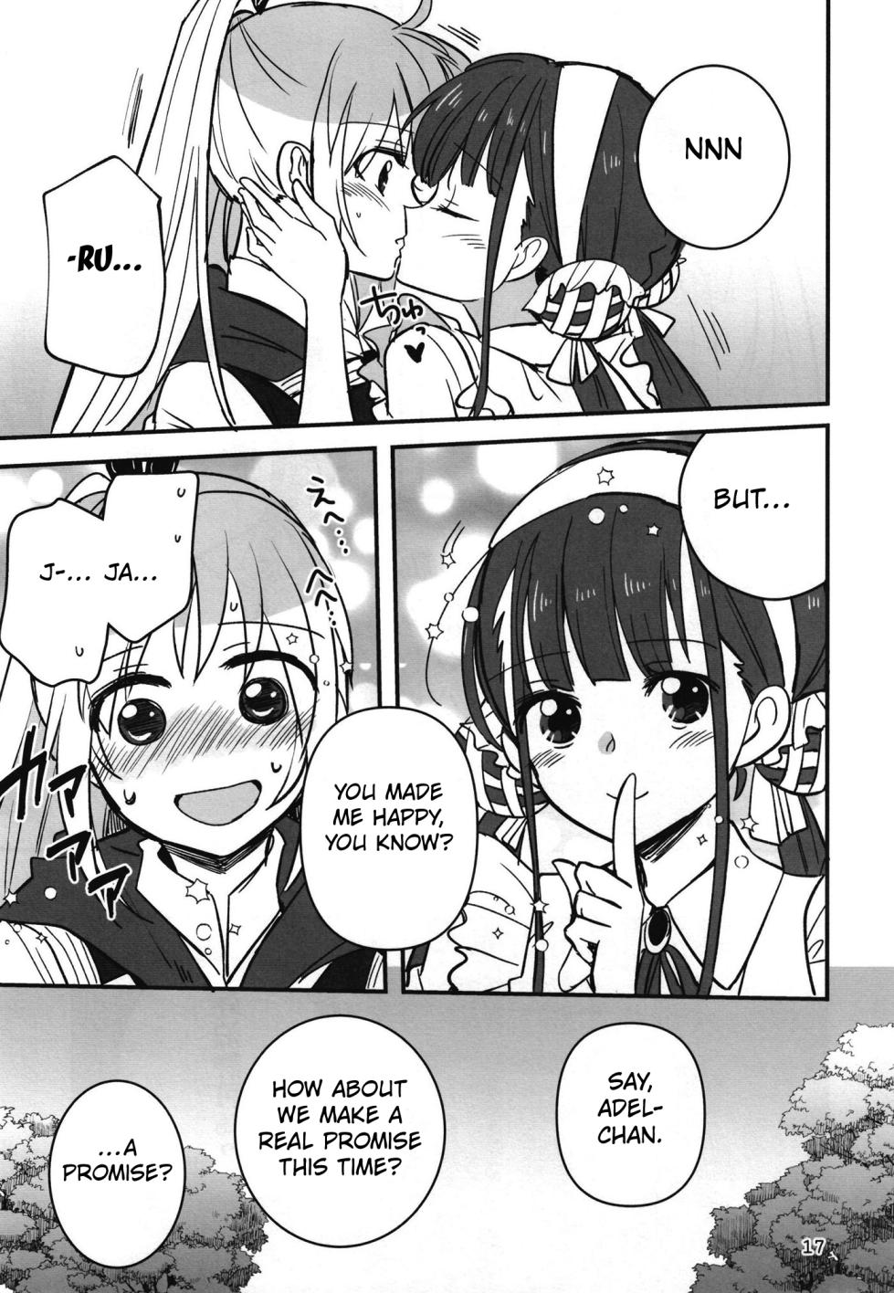 (C102) [Gyokusaijima (Sanpatisiki)] Shinobanu Ninja wa Yoru o Tobu (Heaven Burns Red) [English] [Kuraudo] - Page 16