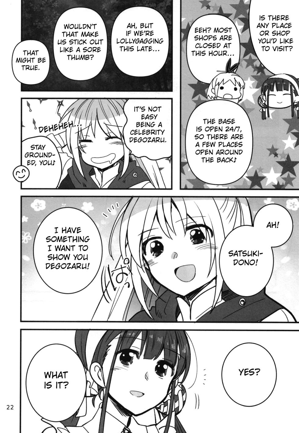 (C102) [Gyokusaijima (Sanpatisiki)] Shinobanu Ninja wa Yoru o Tobu (Heaven Burns Red) [English] [Kuraudo] - Page 21
