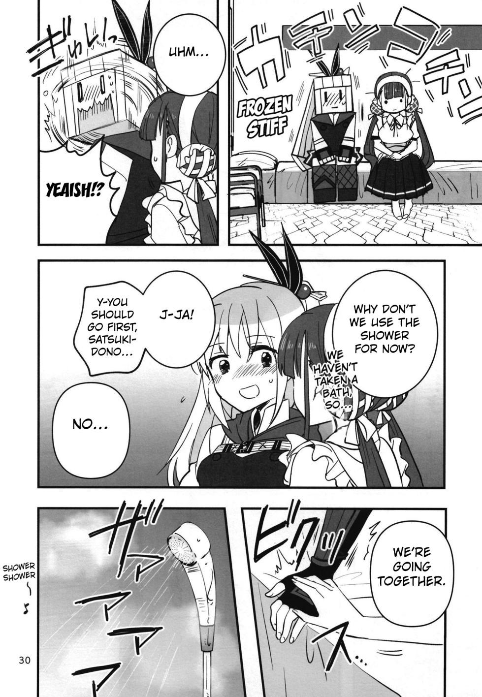 (C102) [Gyokusaijima (Sanpatisiki)] Shinobanu Ninja wa Yoru o Tobu (Heaven Burns Red) [English] [Kuraudo] - Page 29