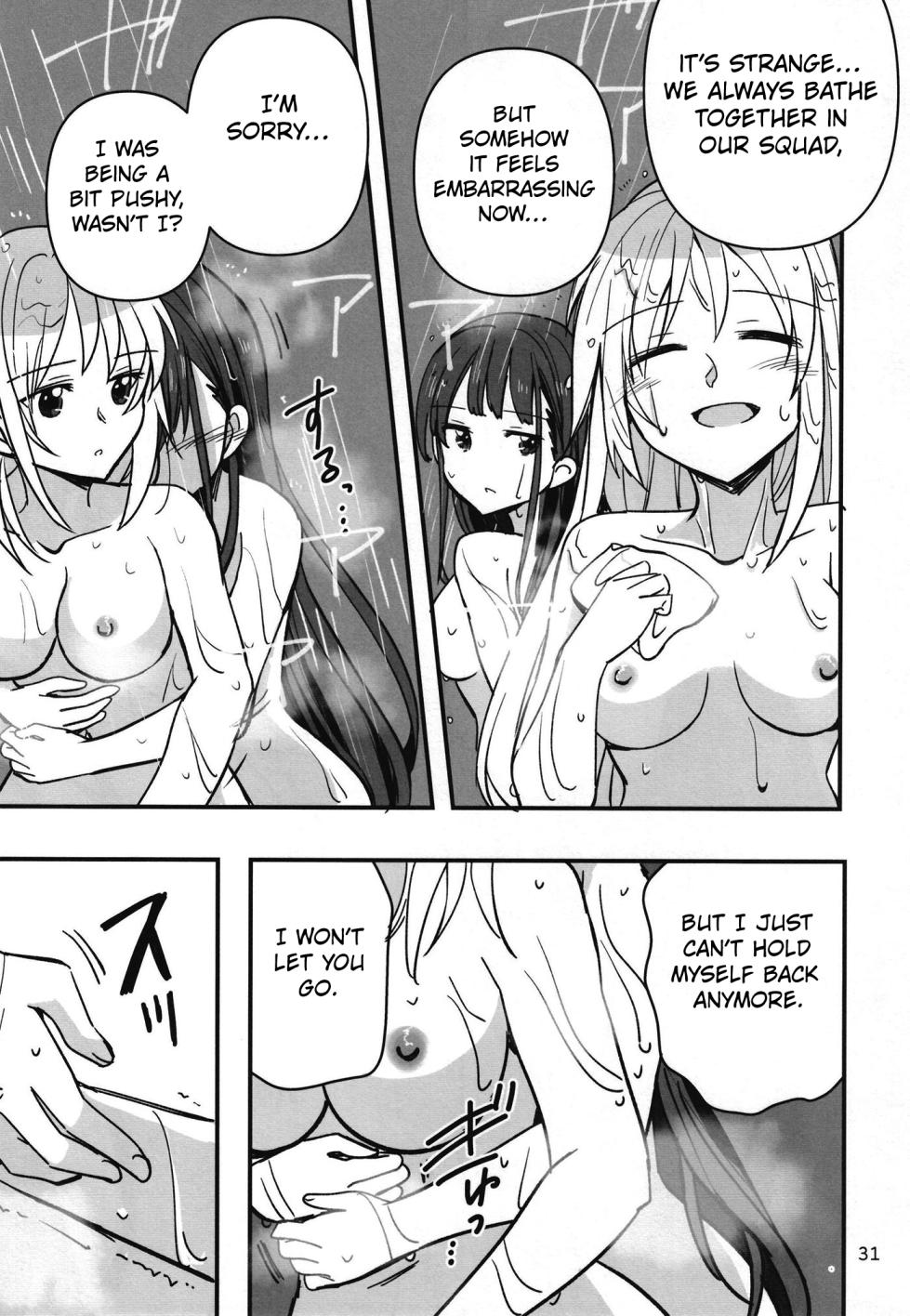 (C102) [Gyokusaijima (Sanpatisiki)] Shinobanu Ninja wa Yoru o Tobu (Heaven Burns Red) [English] [Kuraudo] - Page 30