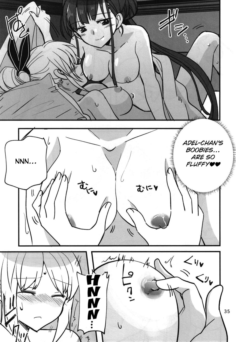 (C102) [Gyokusaijima (Sanpatisiki)] Shinobanu Ninja wa Yoru o Tobu (Heaven Burns Red) [English] [Kuraudo] - Page 34