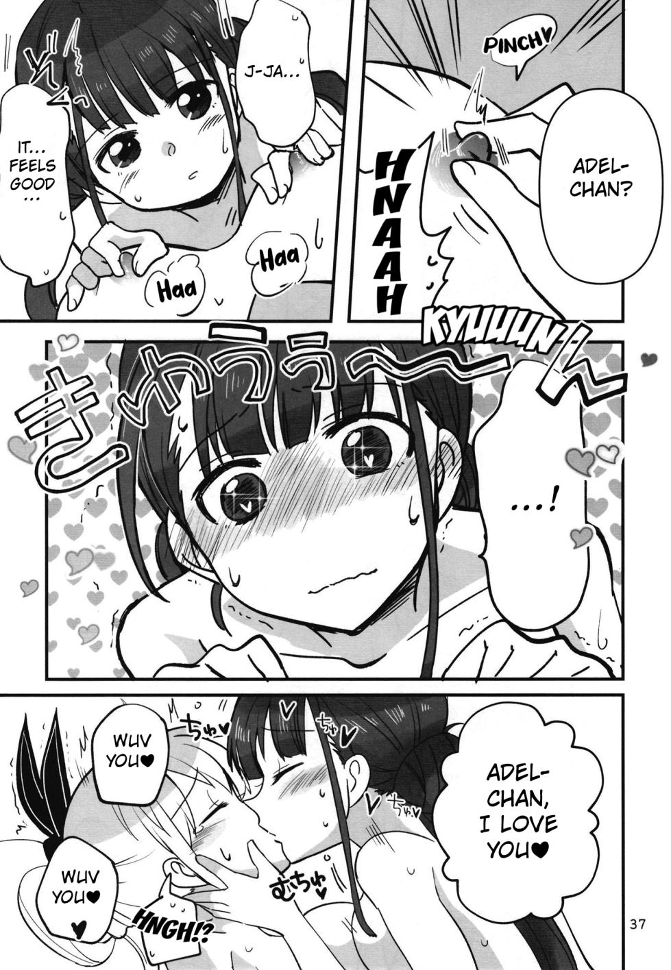 (C102) [Gyokusaijima (Sanpatisiki)] Shinobanu Ninja wa Yoru o Tobu (Heaven Burns Red) [English] [Kuraudo] - Page 36