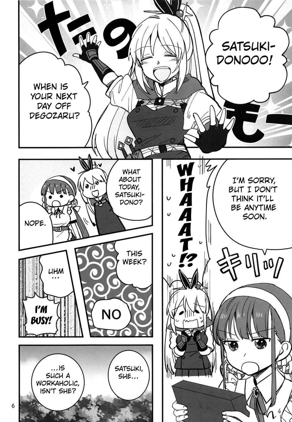 [Gyokusaijima (Sanpatisiki)] Shinobanu Ninja wa Yu ni Tsukaru (Heaven Burns Red) [Digital] [English] [Kuraudo] - Page 5