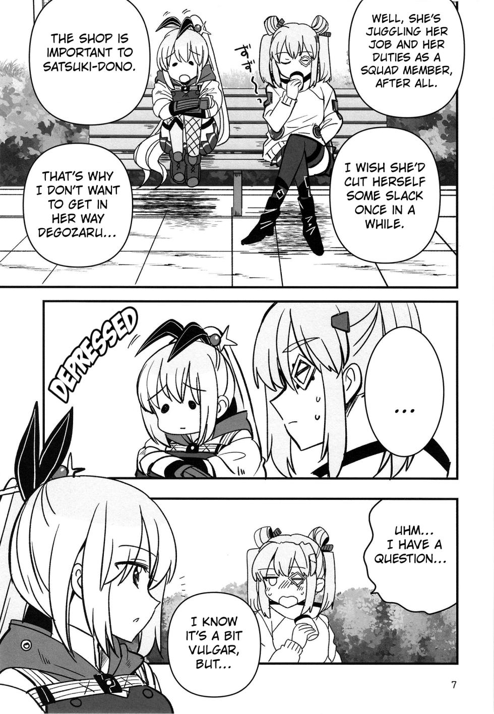 [Gyokusaijima (Sanpatisiki)] Shinobanu Ninja wa Yu ni Tsukaru (Heaven Burns Red) [Digital] [English] [Kuraudo] - Page 6