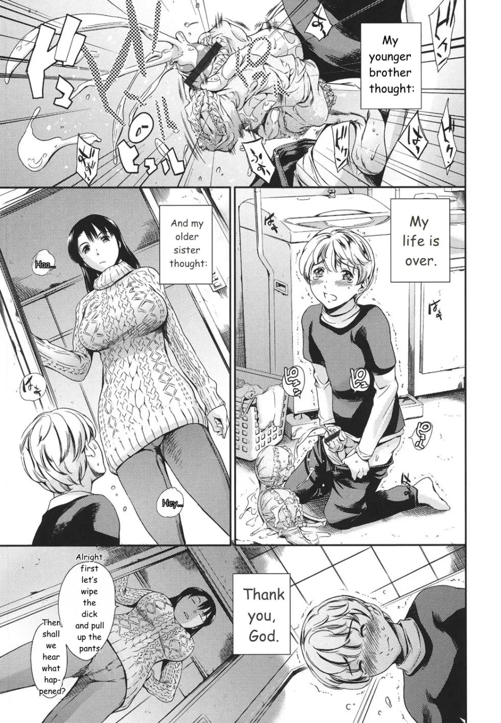 [Tuna Empire] OneShotan [English] [MTL] [Digital] - Page 4