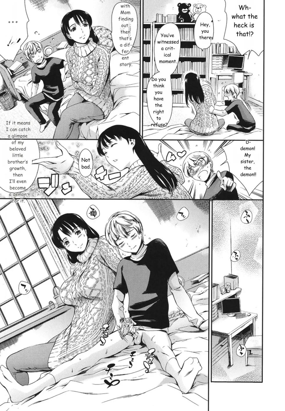 [Tuna Empire] OneShotan [English] [MTL] [Digital] - Page 6