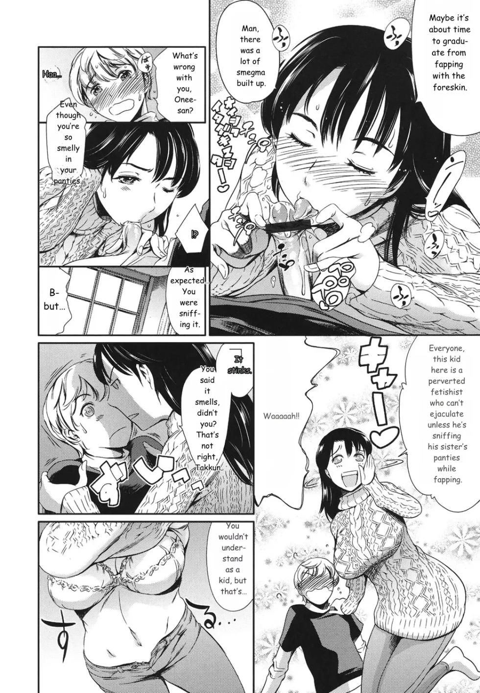 [Tuna Empire] OneShotan [English] [MTL] [Digital] - Page 9