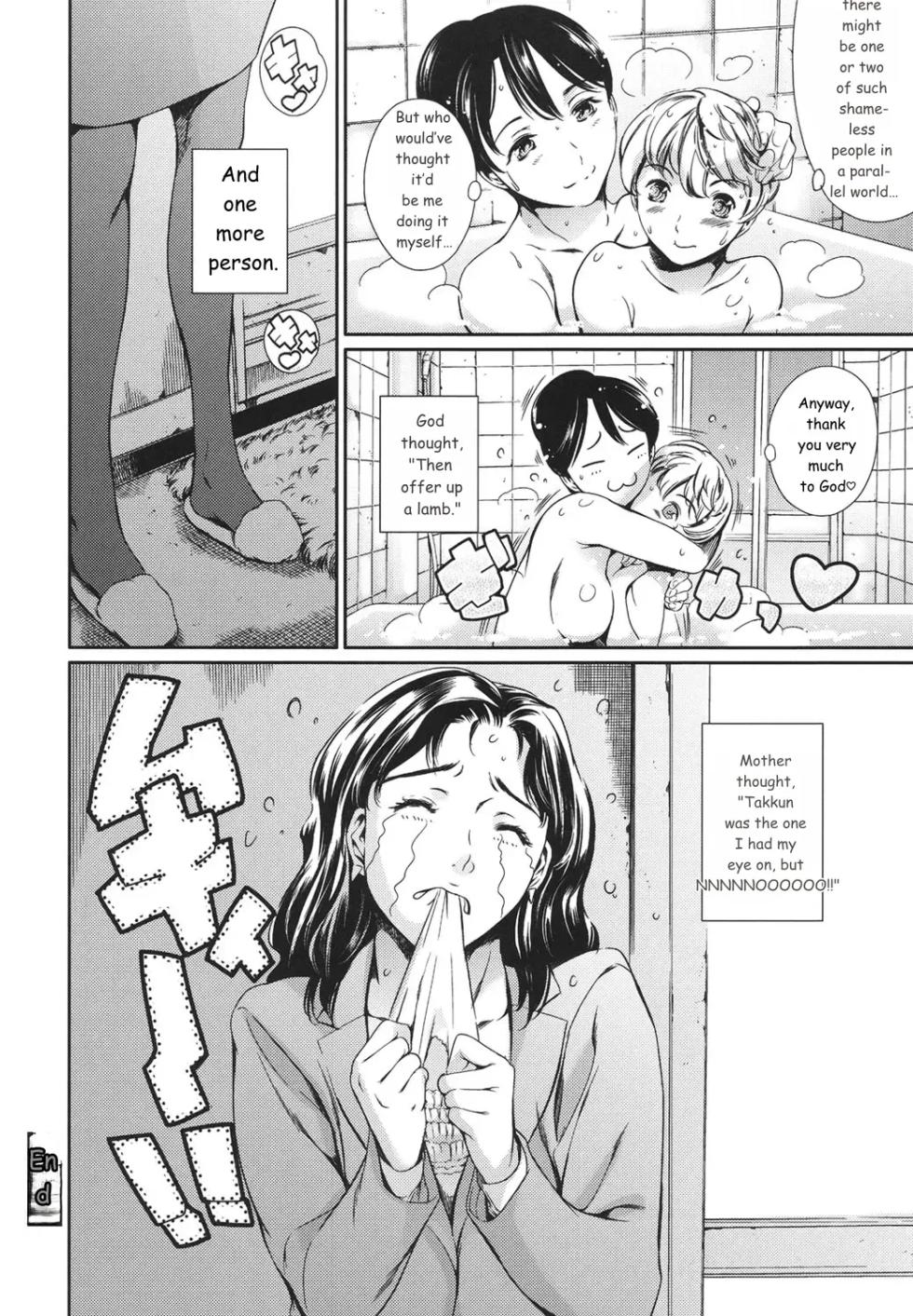 [Tuna Empire] OneShotan [English] [MTL] [Digital] - Page 23