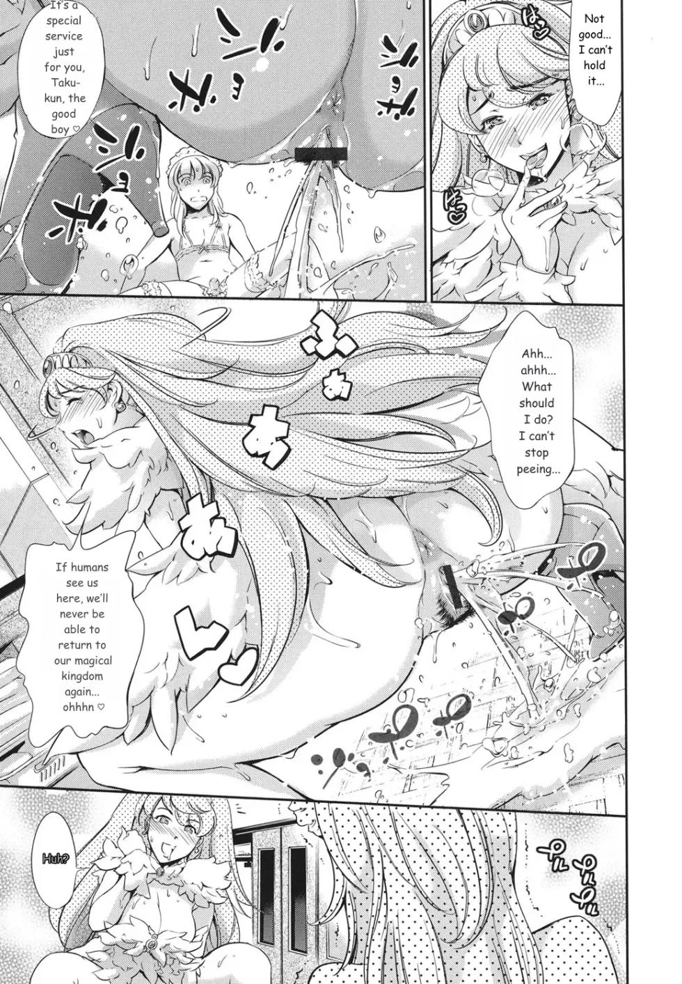 [Tuna Empire] OneShotan [English] [MTL] [Digital] - Page 30