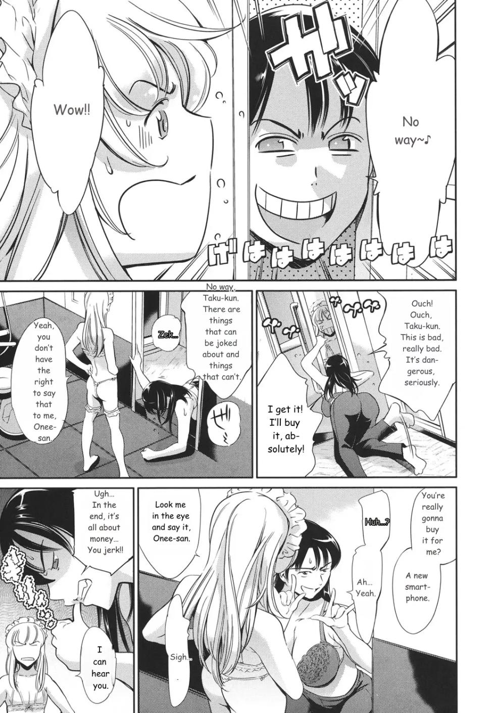 [Tuna Empire] OneShotan [English] [MTL] [Digital] - Page 32